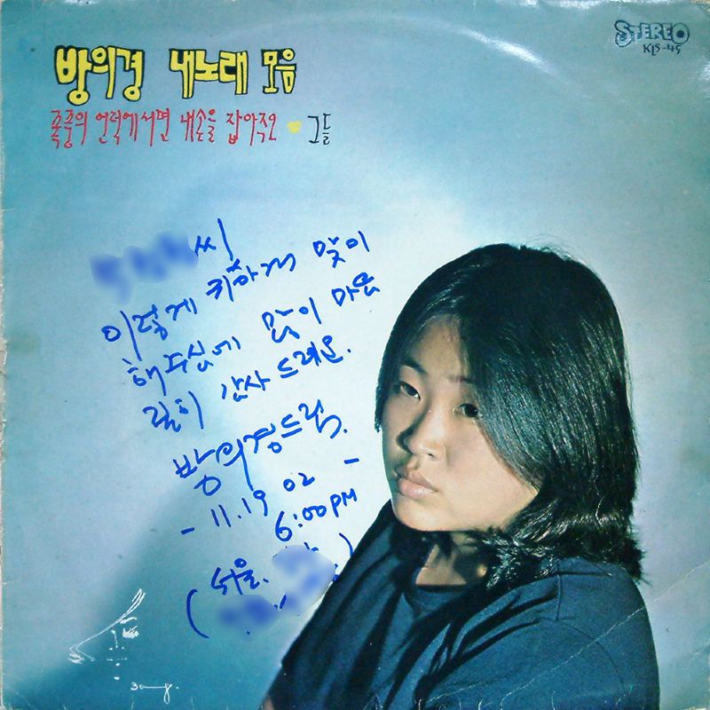 사진없음